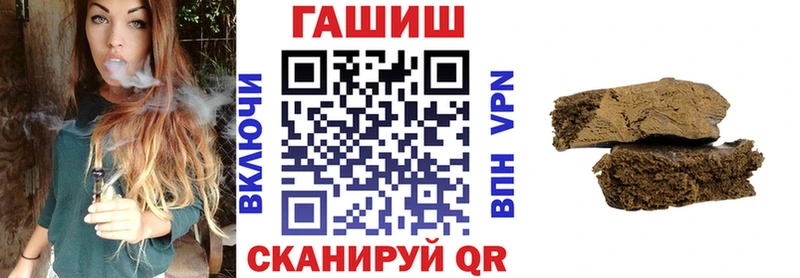 omg маркетплейс  Буйнакск  Гашиш индика сатива 