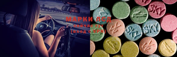 кокаин премиум Баксан