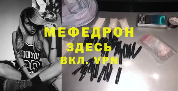 дистиллят марихуана Белокуриха