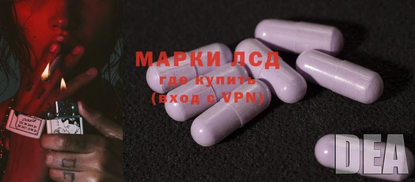 дистиллят марихуана Белокуриха