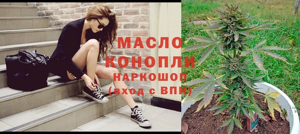 винт Покровск