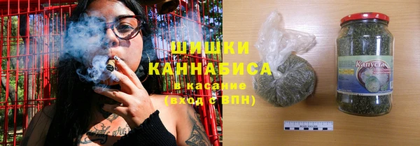 дистиллят марихуана Белокуриха