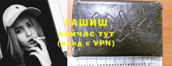 кокаин премиум Баксан