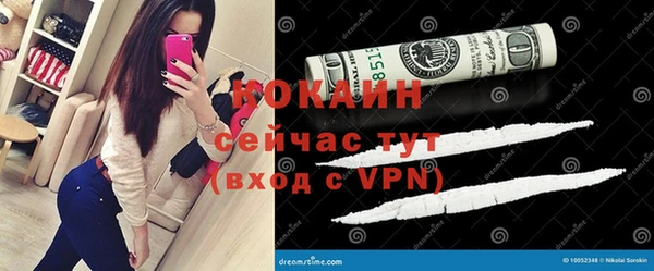 экстази Заволжье