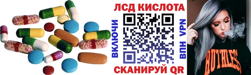 ЛСД экстази ecstasy  Буйнакск 