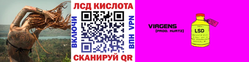Наркотические марки 1,8мг  наркошоп  omg вход  Буйнакск 